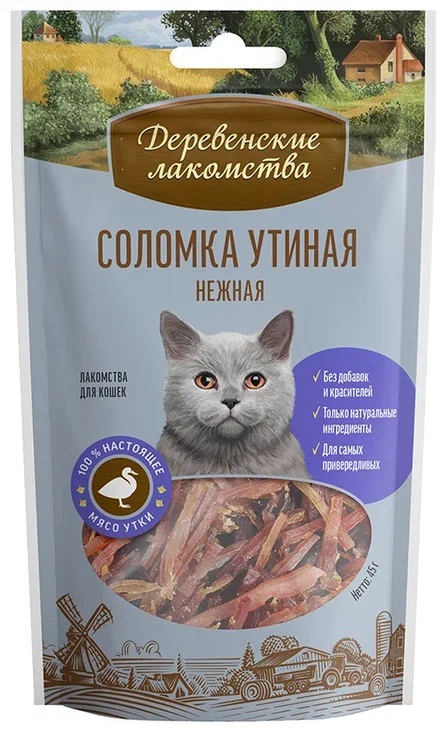 

Деревенские лакомства "Соломка утиная нежная" лакомство для кошек (45 г.)