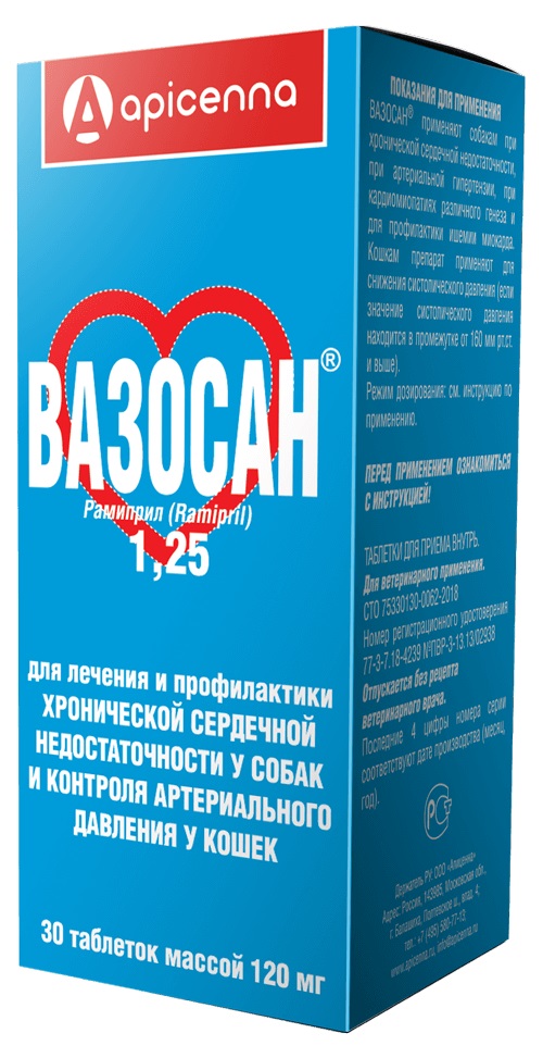 

Apicenna Вазосан 1,25 (30 таб.)