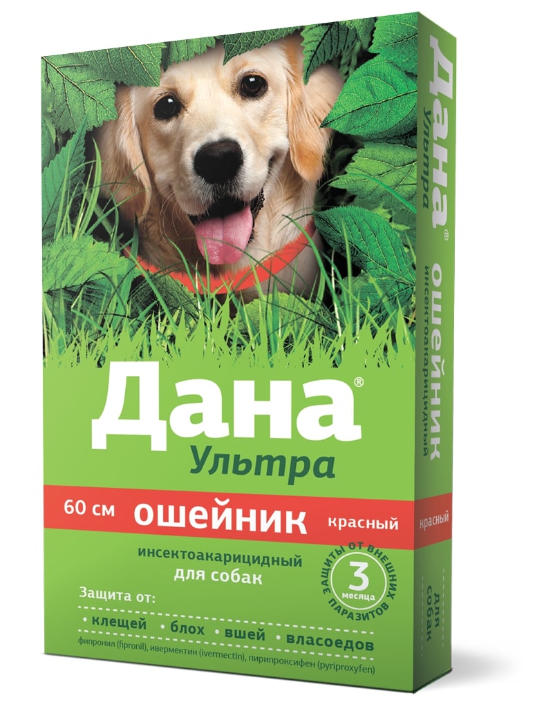 

Apicenna Дана Ультра ошейник для собак (60 см.) (Красный)