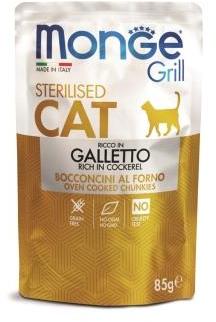 Monge Cat Grill Pouch пауч для стерилизованных кошек (Курица, 85 г.)
