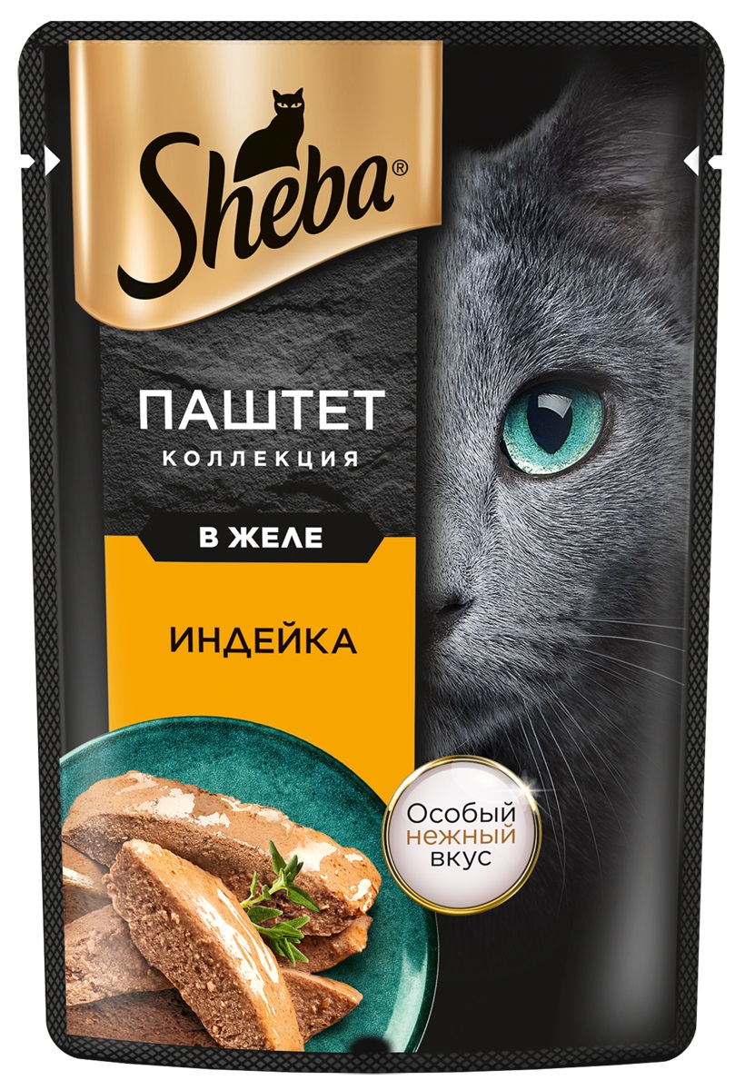 Sheba нежный паштет в желе пауч для кошек (Индейка, 75 г.)
