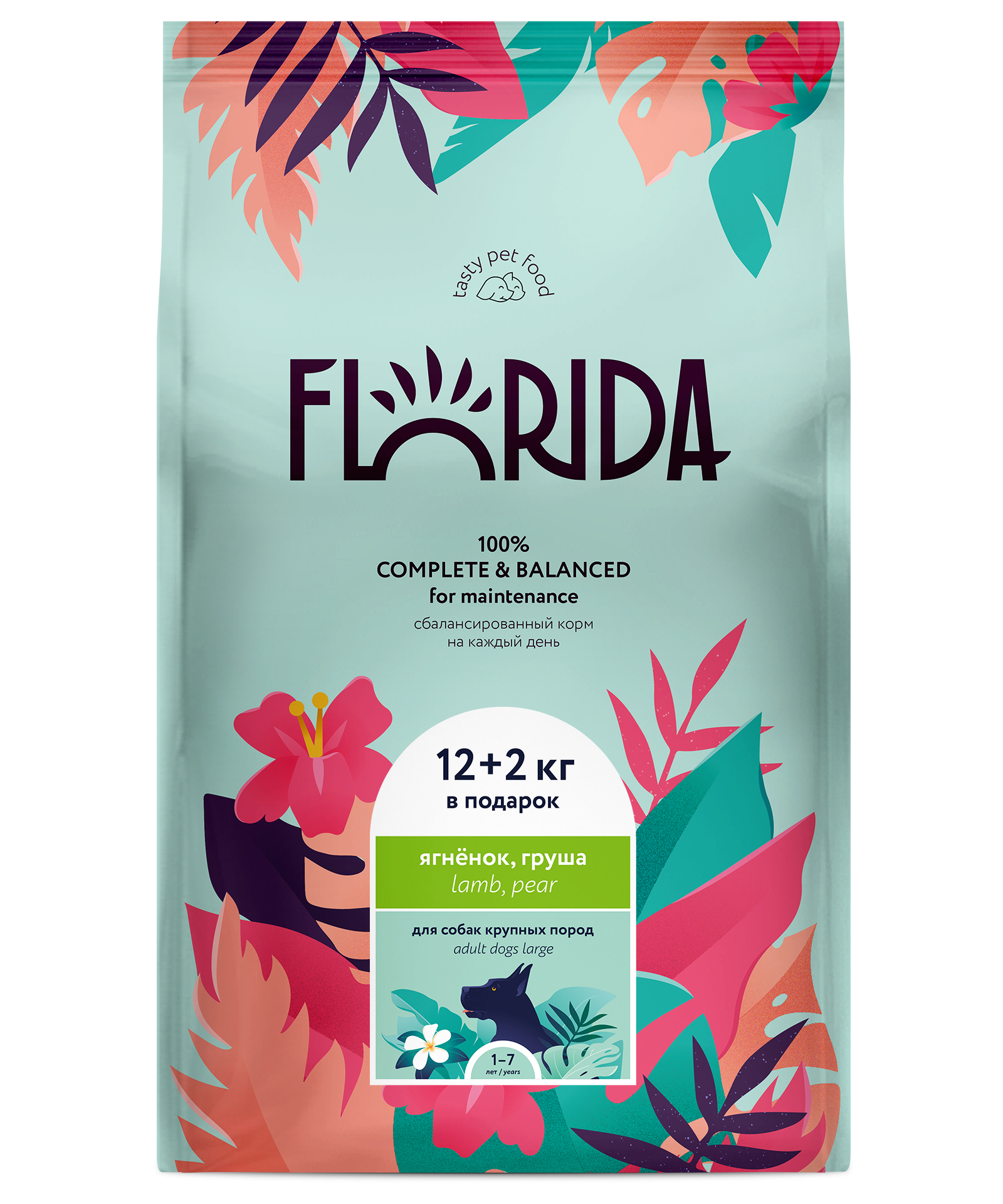 Florida сухой корм для взрослых собак крупных пород (Ягненок и груша, 12 + 2 кг.)