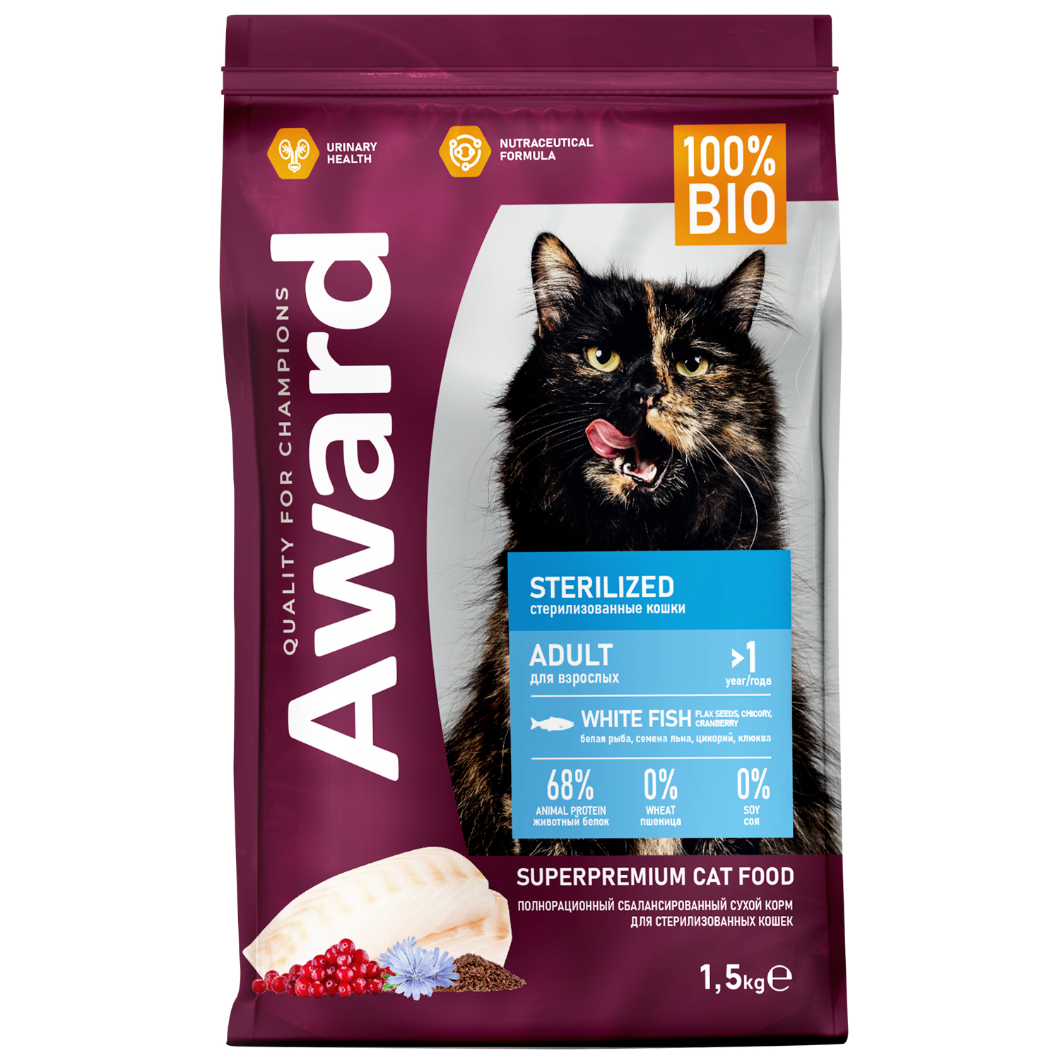 Award Sterilized сухой корм для взрослых стерилизованных кошек (Белая рыба, 1,5 кг.)