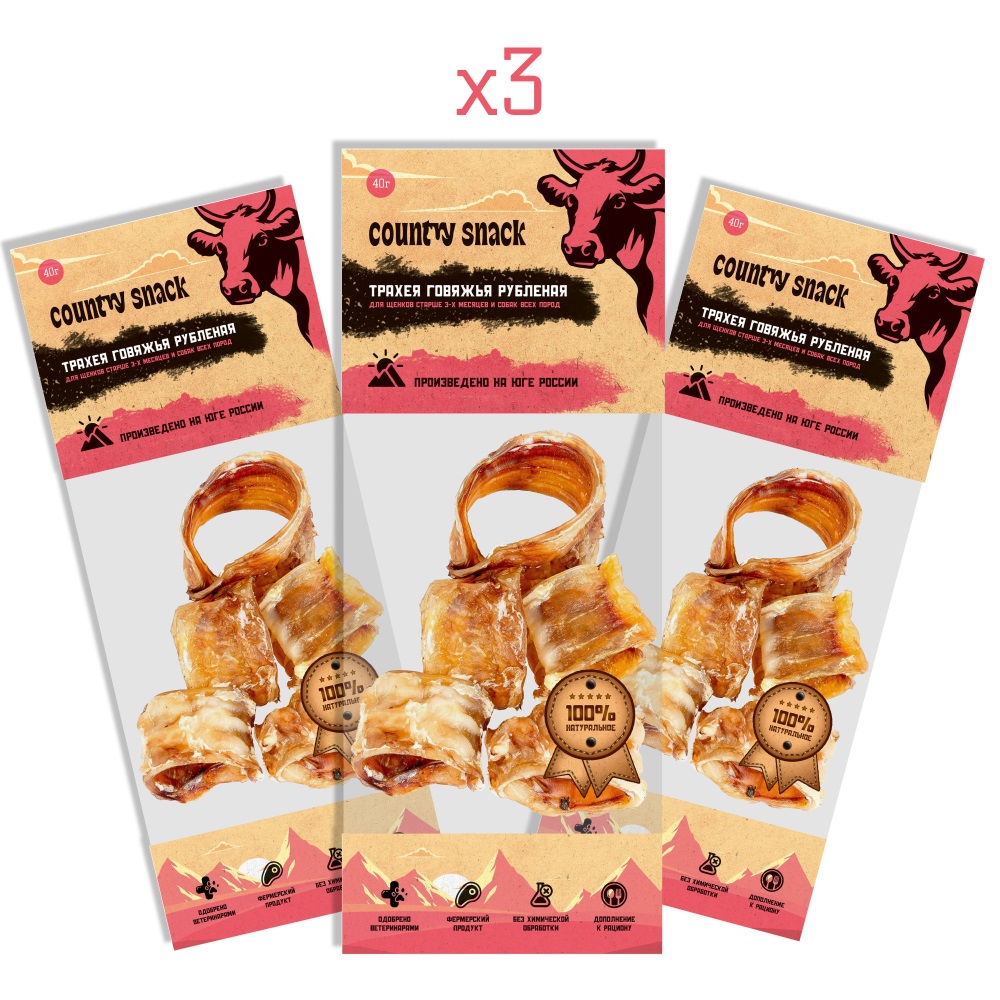 Country snack лакомство "Говяжья трахея рубленая" для собак (упаковка 40 г. х 3 шт.)