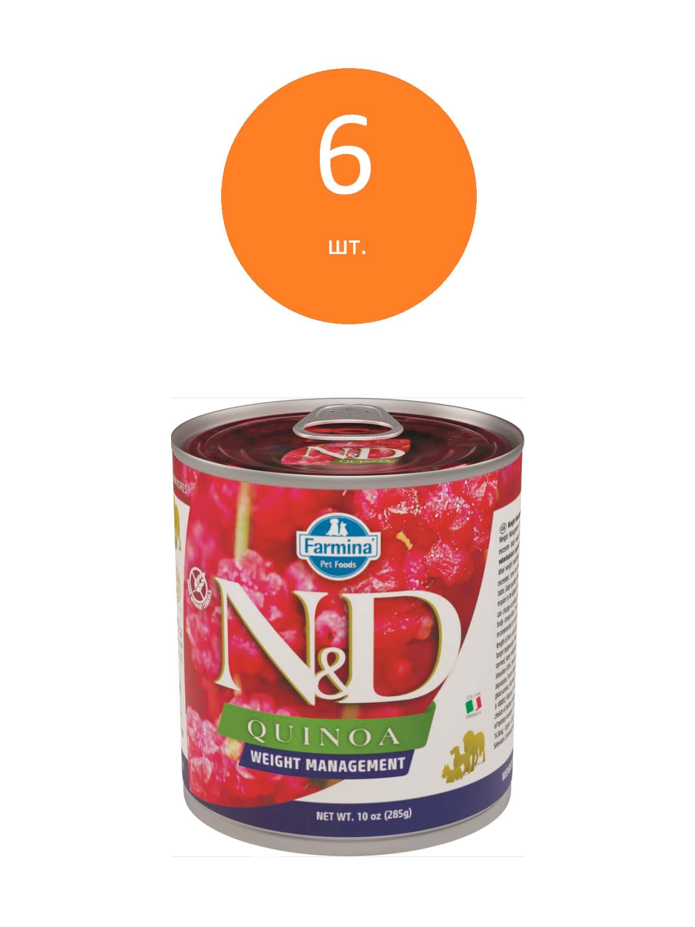 Farmina N&D Dog Quinoa Wet Food Weight Management консервы для собак для контроля веса