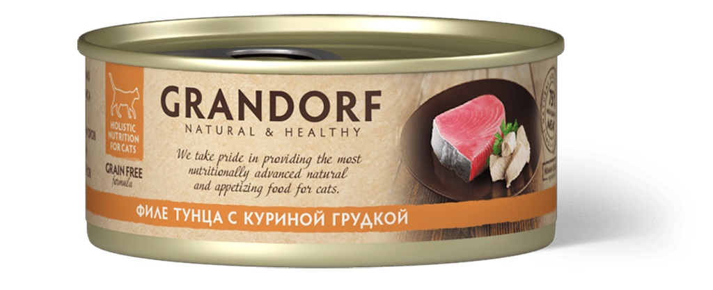 Grandorf консервы для кошек (Куриная грудка с тунцом, 70 г.)