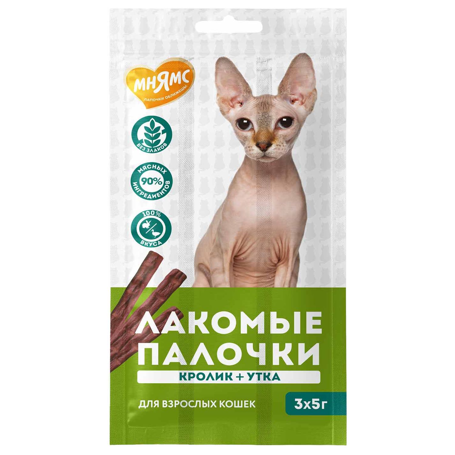 Мнямс лакомые палочки для кошек