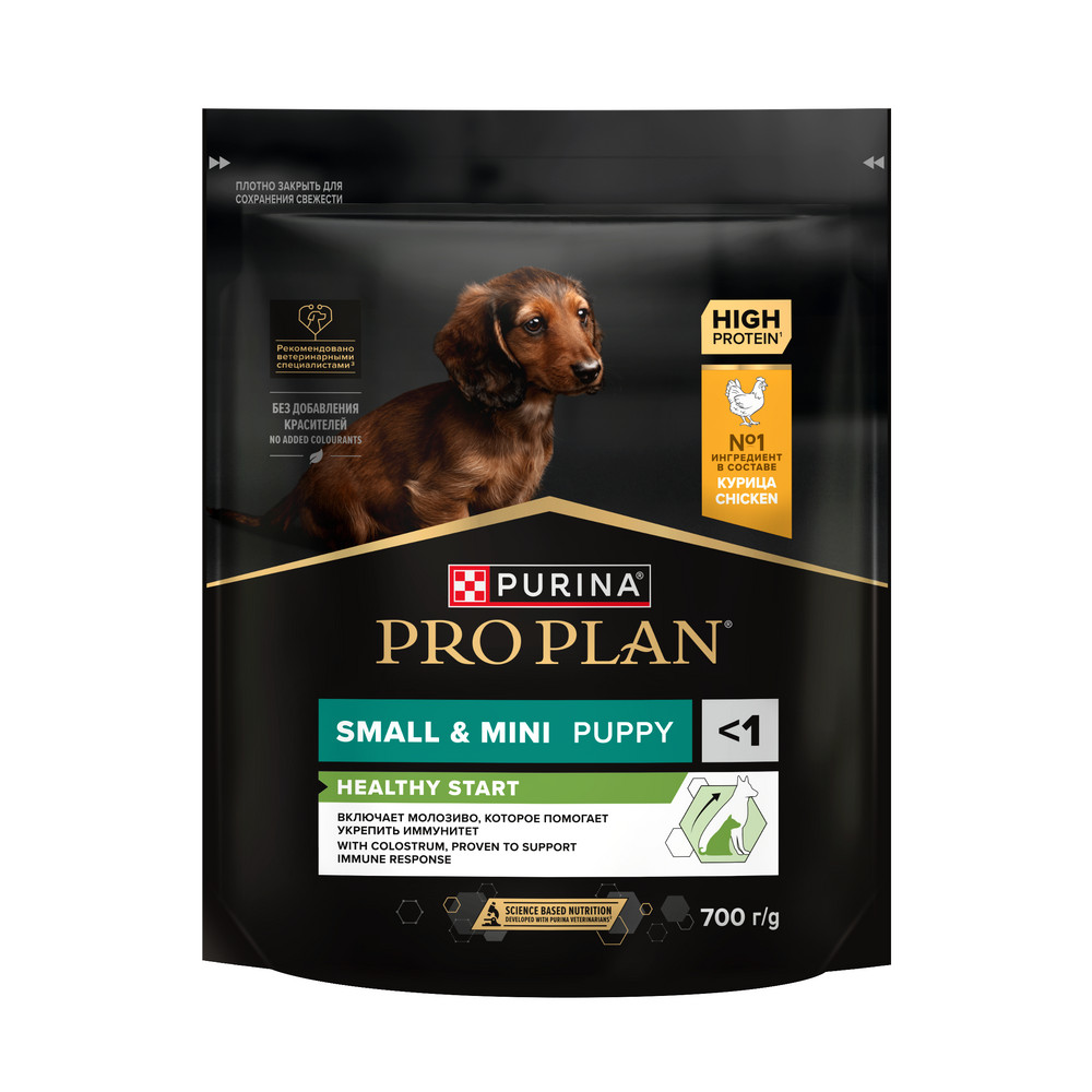 PRO PLAN HEALTHY START сухой корм для щенков мелких пород (Курица, 700 г.)