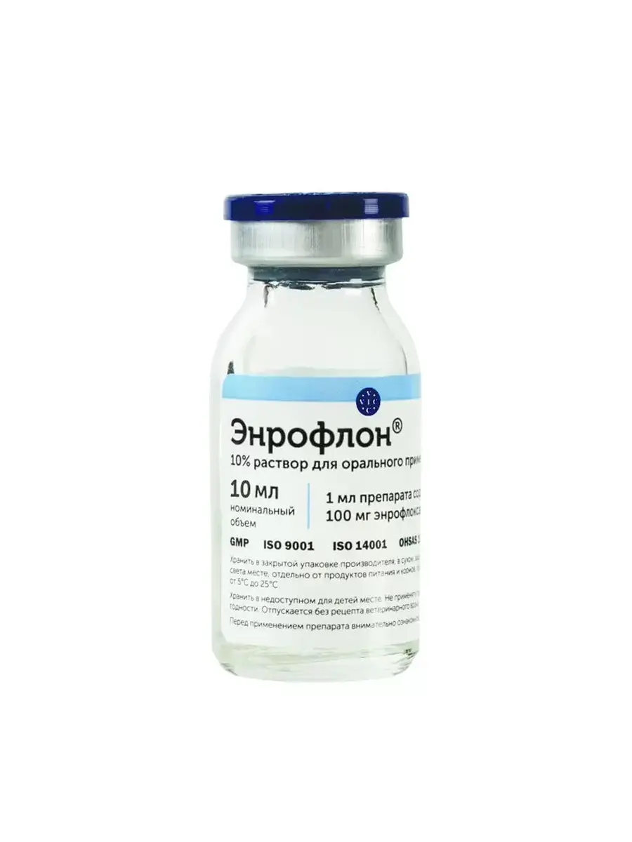 Энрофлон 10%, раствор для орального применения