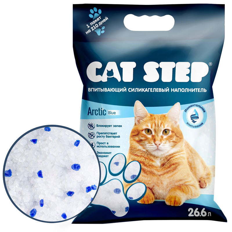 

Cat Step Arctic Blue наполнитель силикагелевый впитывающий (11,7 кг., 26,6 л.)