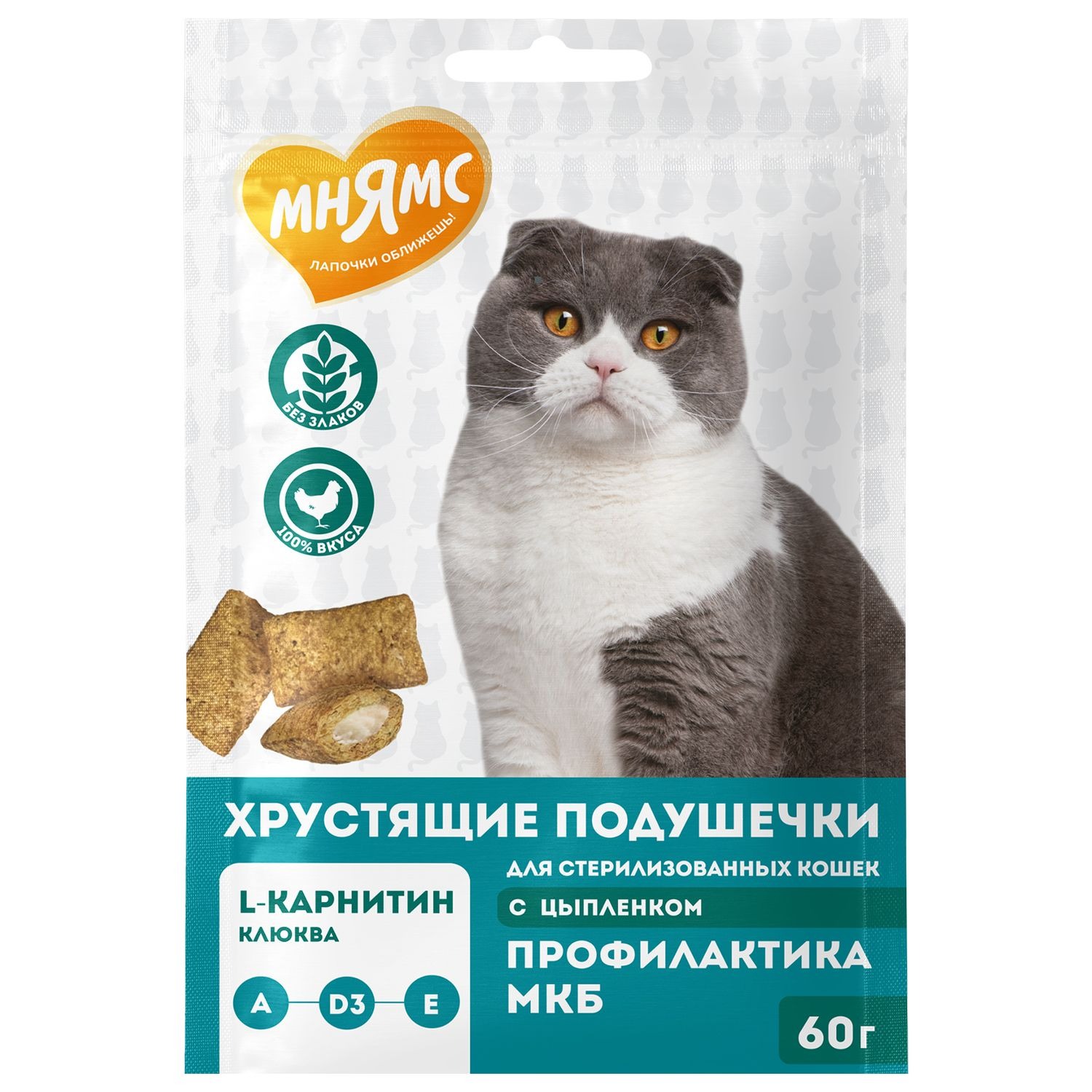 Мнямс хрустящие подушечки Профилактика МКБ для стерилизованных кошек (Цыпленок и клюква, 60 г.)