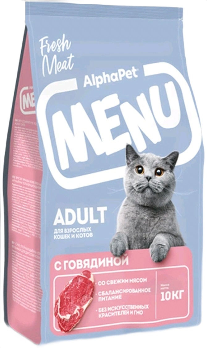 AlphaPet MENU сухой корм для взрослых кошек и котов (Говядина, 10 кг.)