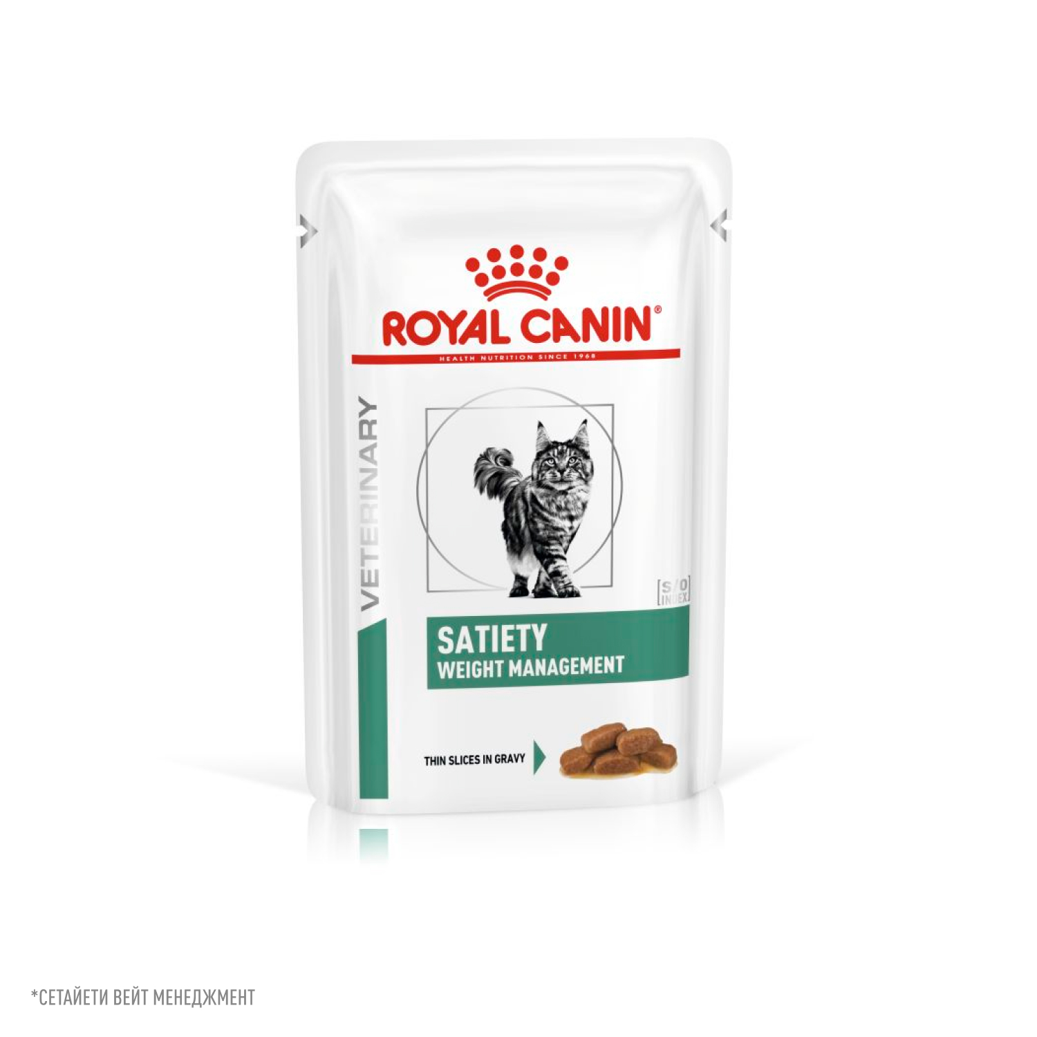 

Royal Canin Satiety Weight Management пауч для кошек с лишним весом (Диетический, 85 г.)