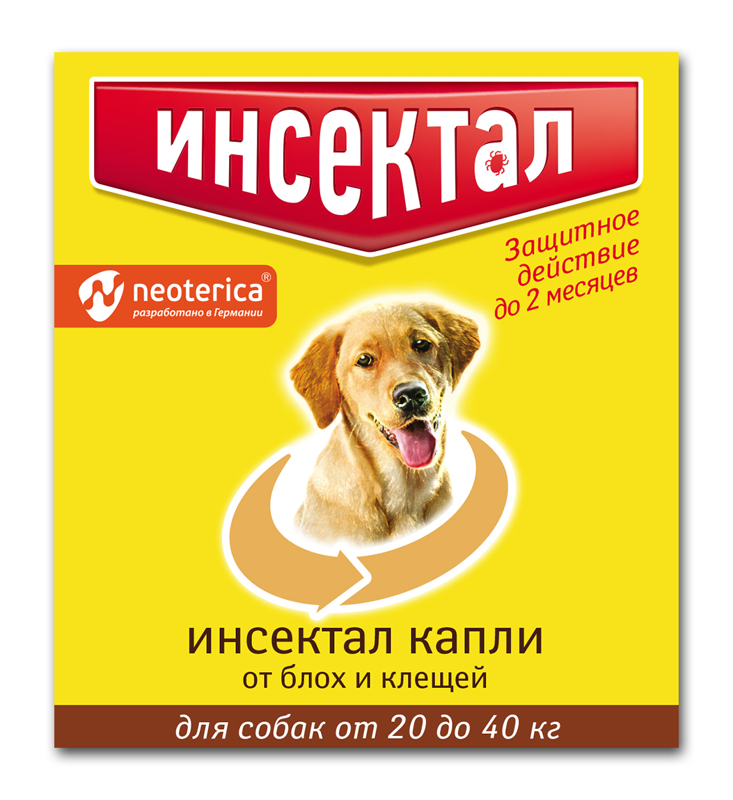 Инсектал капли от блох и клещей, для собак 20-40 кг (1 пипетка)