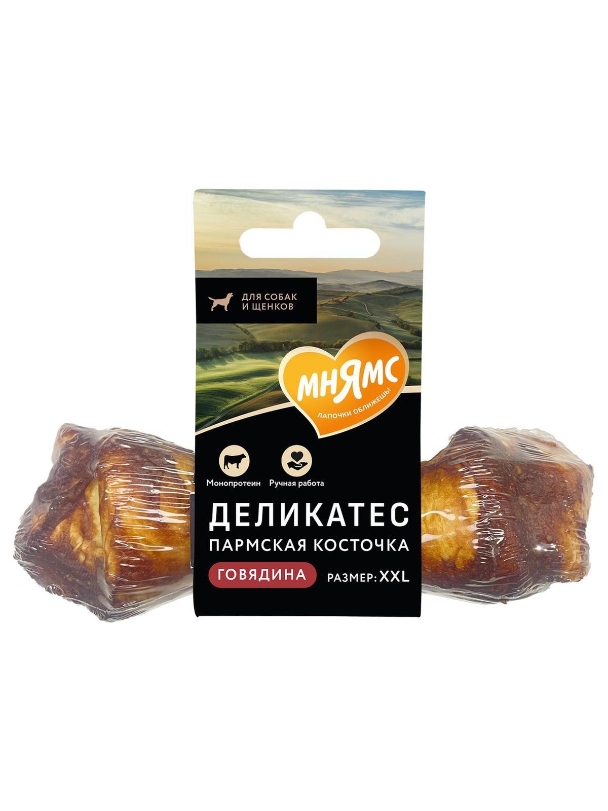 Мнямс лакомство для собак Пармская косточка (XXL)