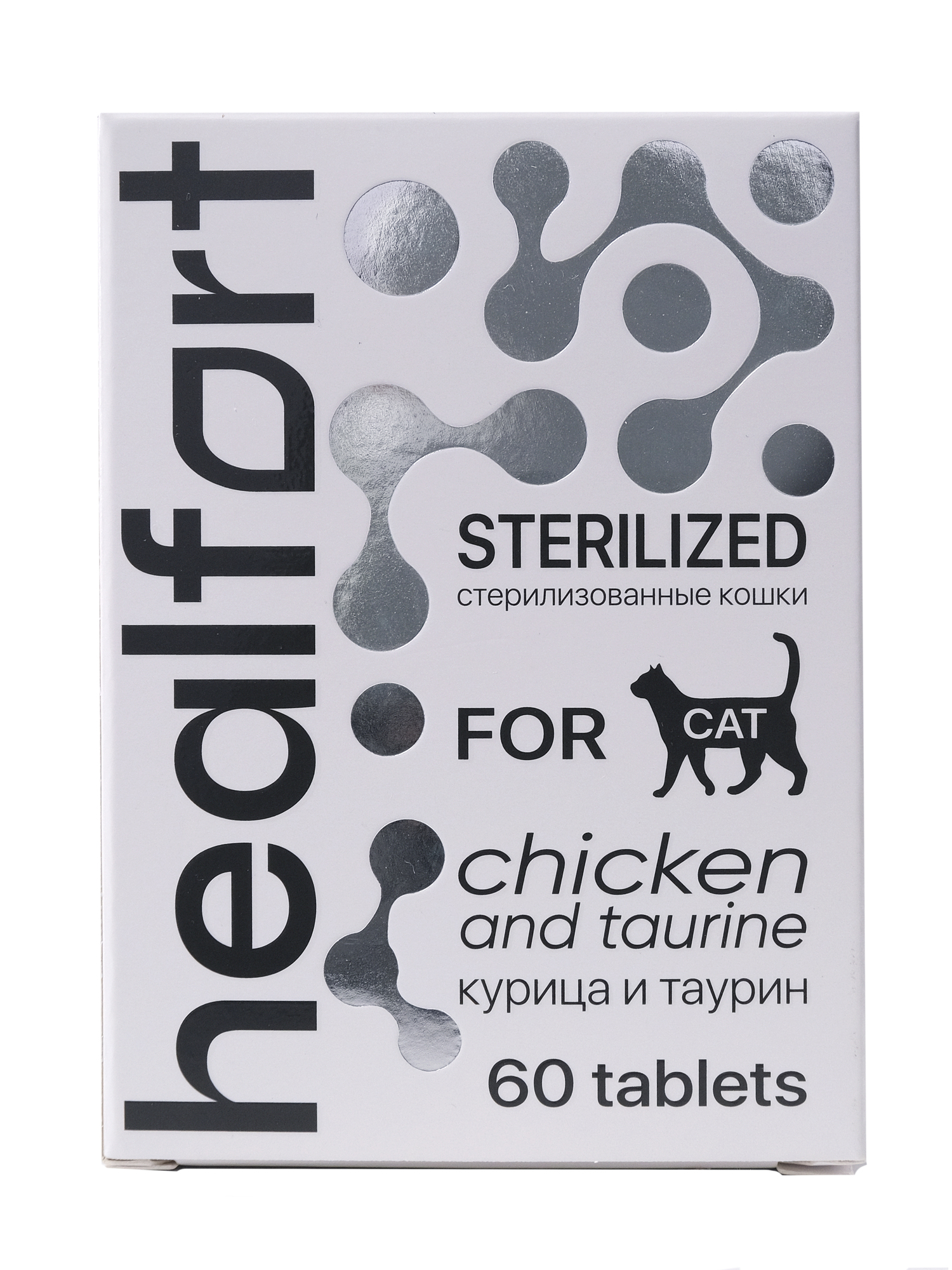 Healfort витамины с курицей и таурином для стерилизованных кошек (60 таб.)