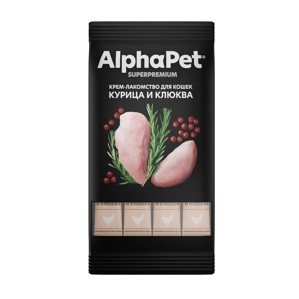 AlphaPet Superpremium крем-лакомство для кошек (Курица и клюква, 48 г.)