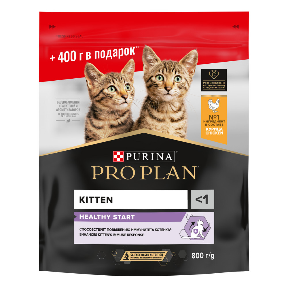 

Pro Plan Original Kitten корм для котят от 1 до 12 месяцев (Курица, 400 г. + 400 г.)