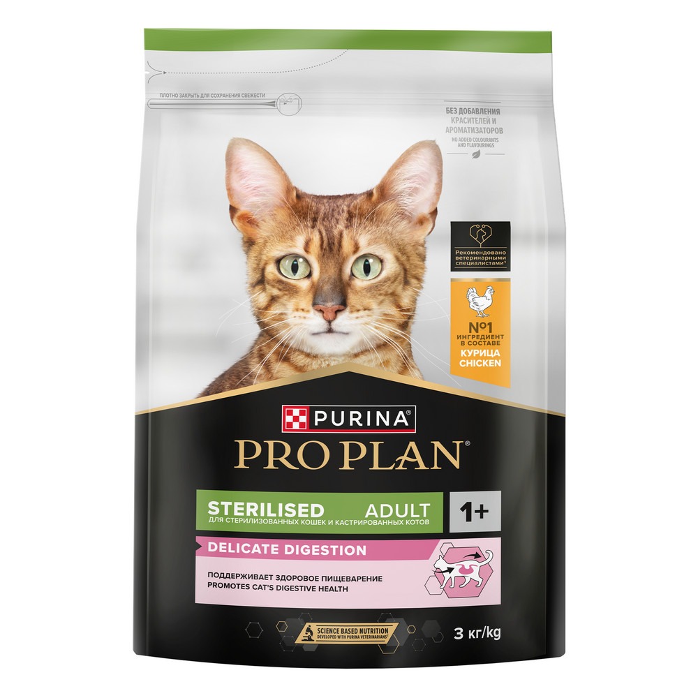 PRO PLAN DELICATE DIGESTION сухой корм для стерилизованных кошек с чувствительным пищеварением (Курица, 3 кг.)