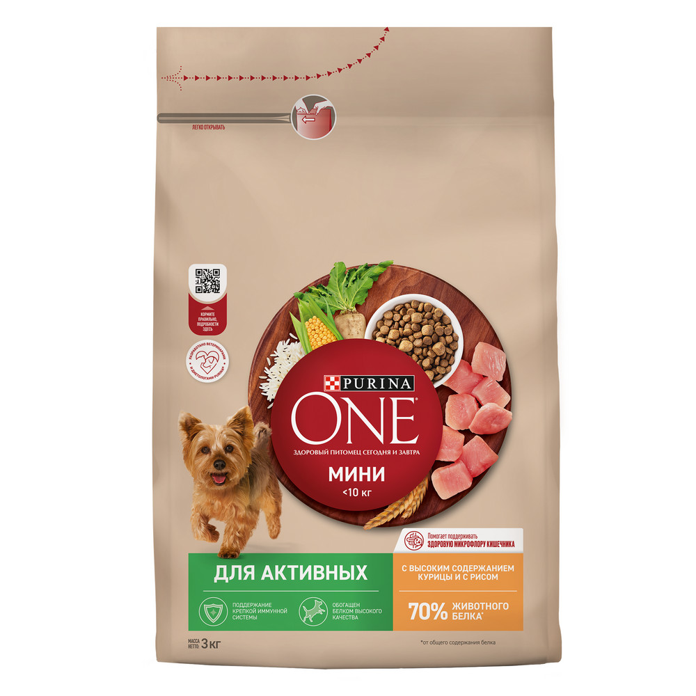 

Purina One Мини "Активная" для собак мелких пород (Курица, 3 кг.)