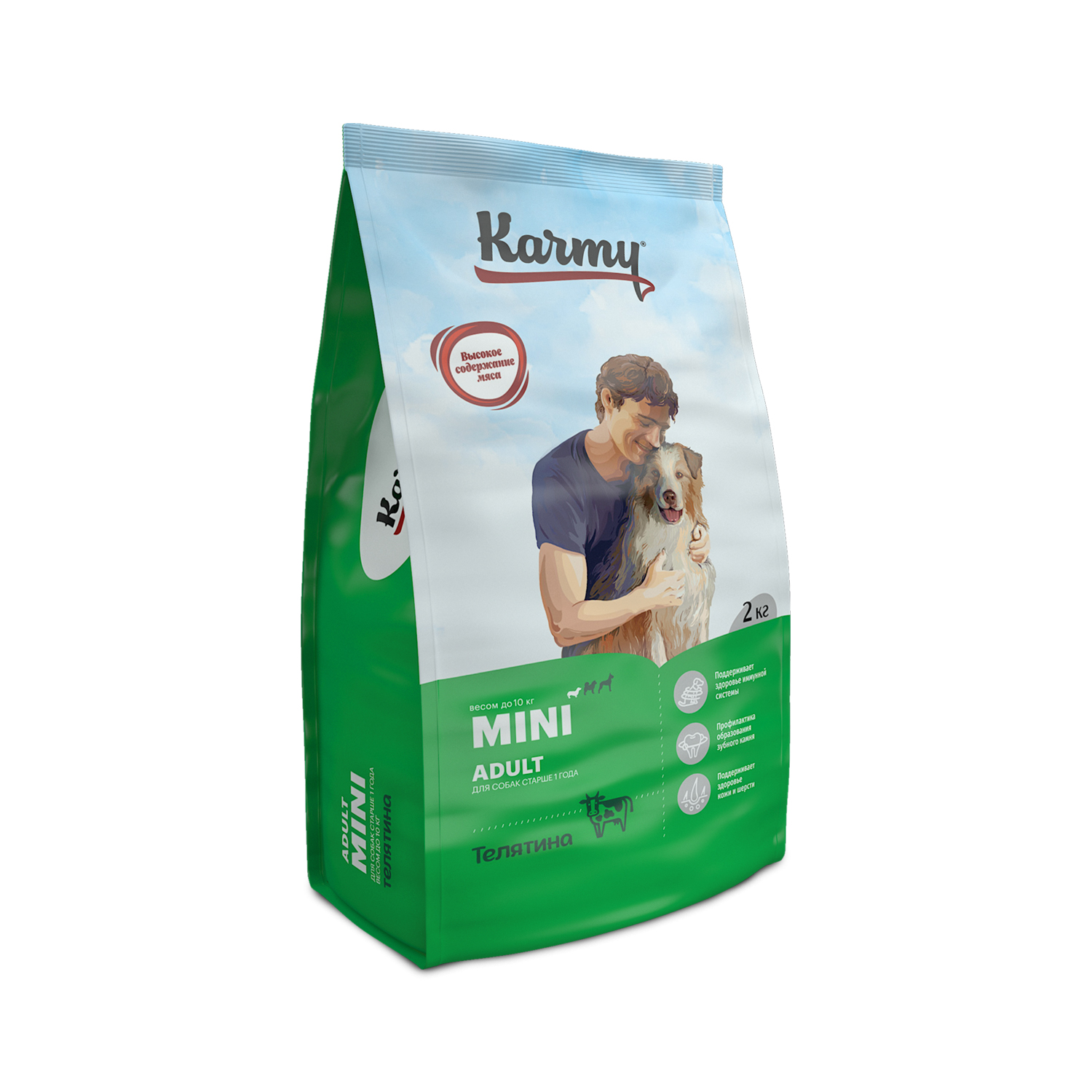 Karmy Mini Adult сухой корм для взрослых собак мелких пород (Телятина, 2 кг.)