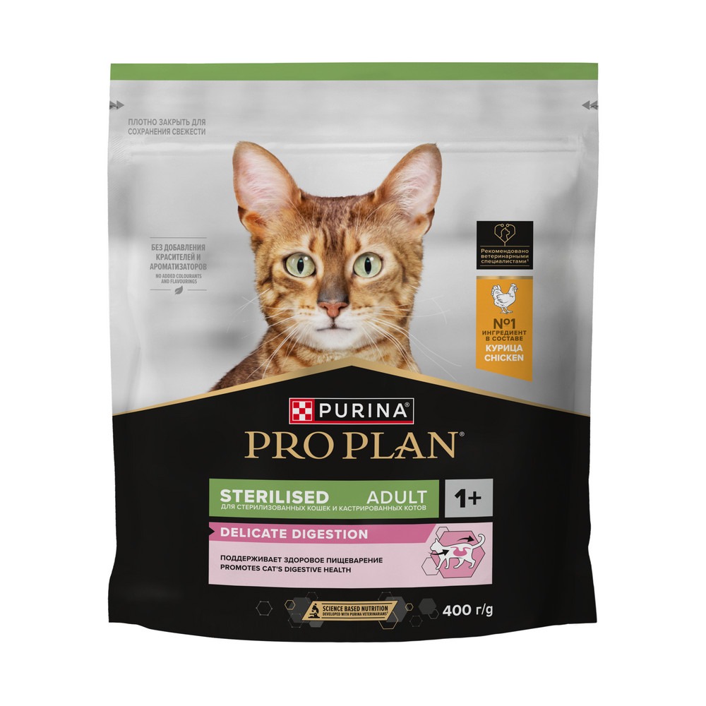 PRO PLAN DELICATE DIGESTION сухой корм для стерилизованных кошек с чувствительным пищеварением (Курица, 400 г.)