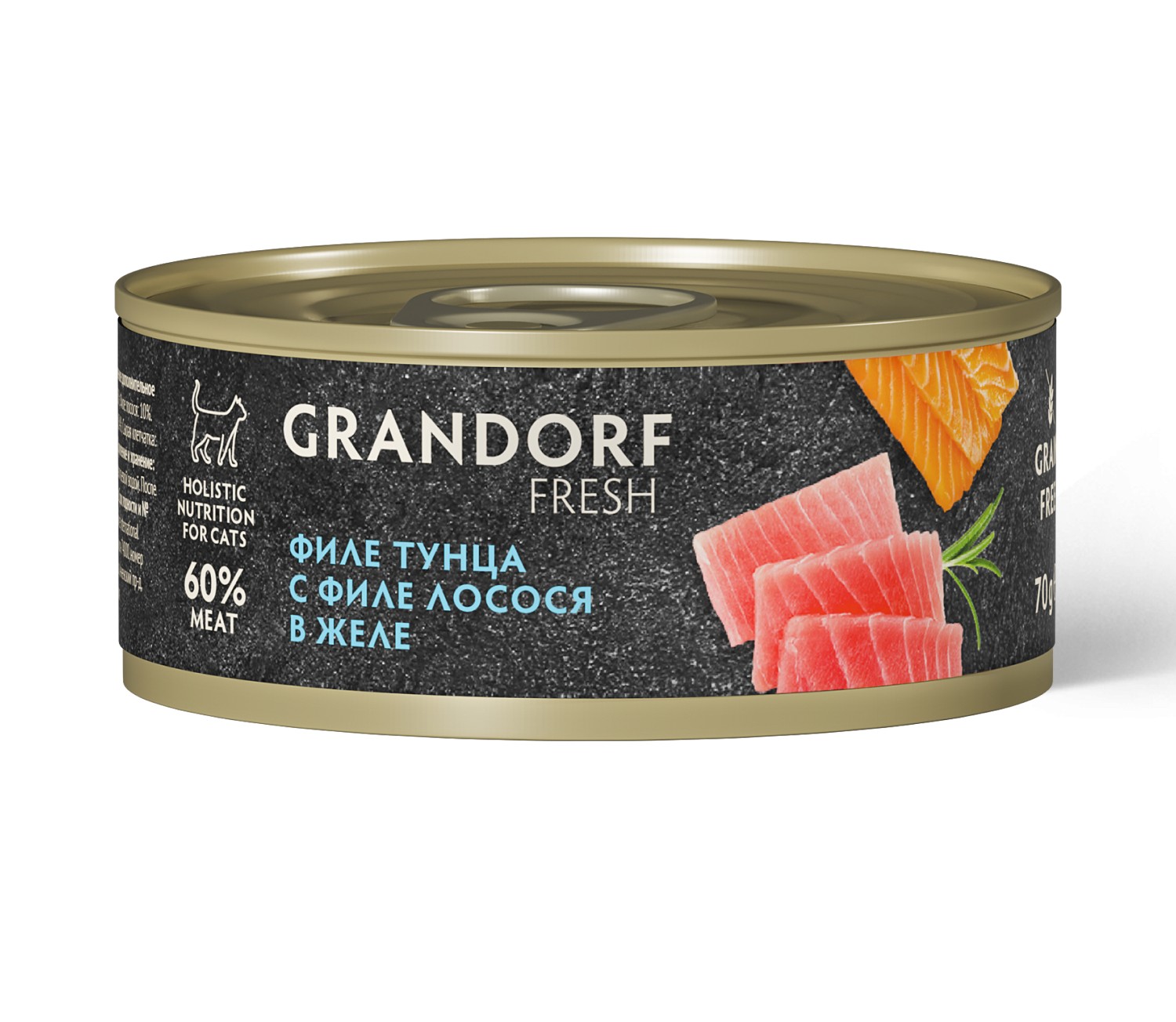 Grandorf Fresh консервы для кошек (в желе) (Тунец и лосось, 70 г.)