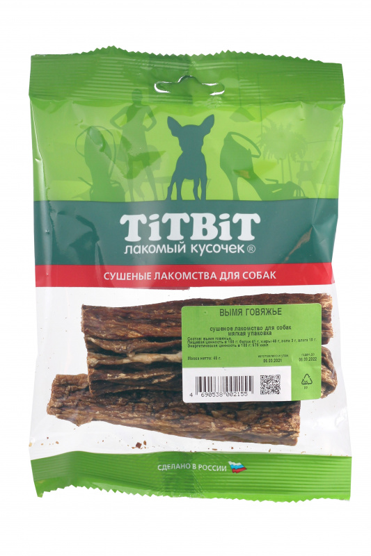 TiTBiT вымя говяжье мягкая упаковка (50 г.)