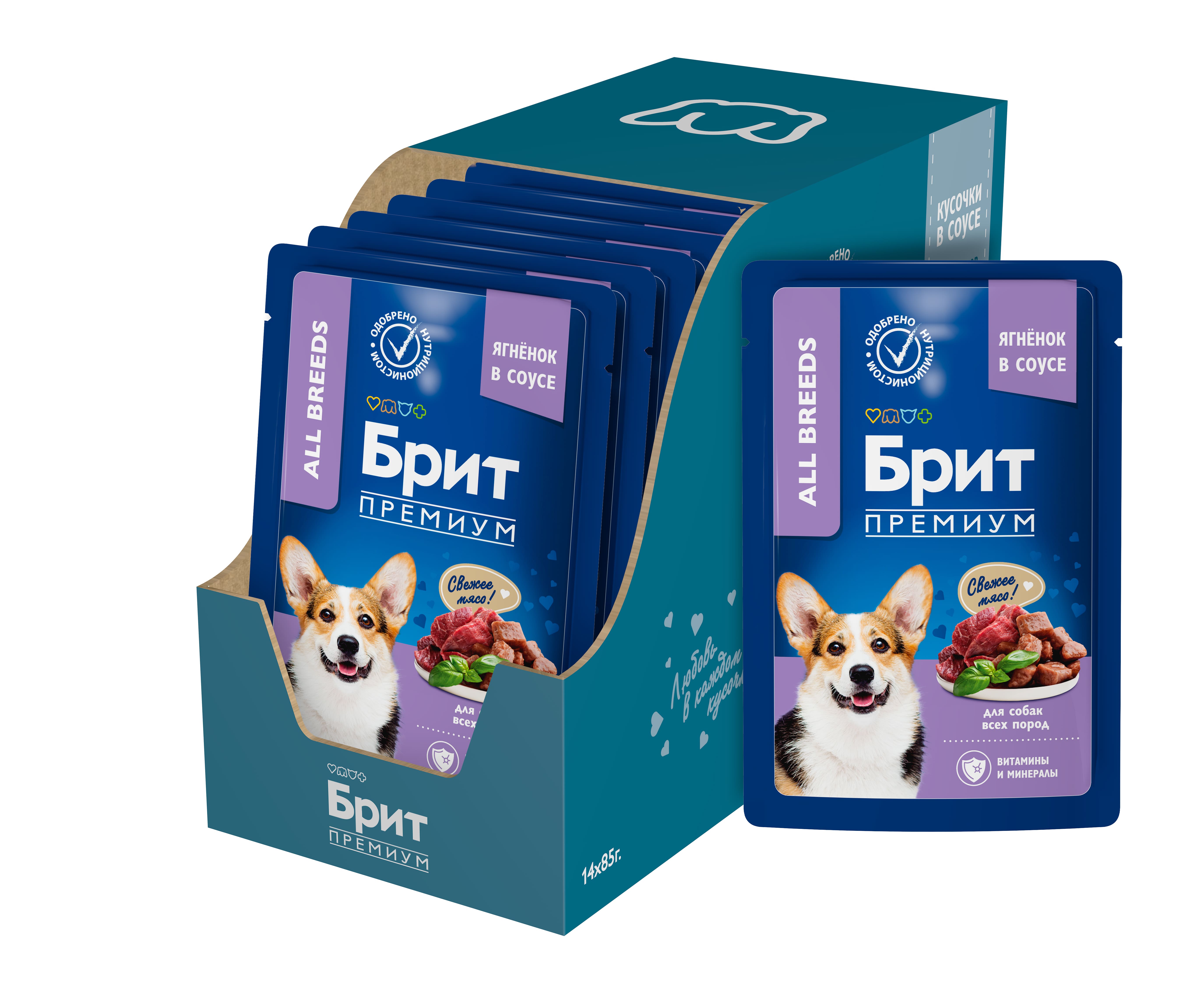 Brit Premium пауч для взрослых собак всех пород (кусочки в соусе) (Ягненок, 85 г. упаковка 14 шт)