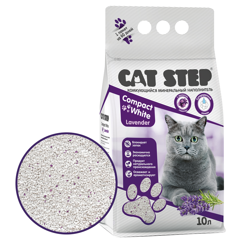 

Cat Step Compact White Lavеnder наполнитель минеральный комкующийся (8,4 кг., 10 л.)