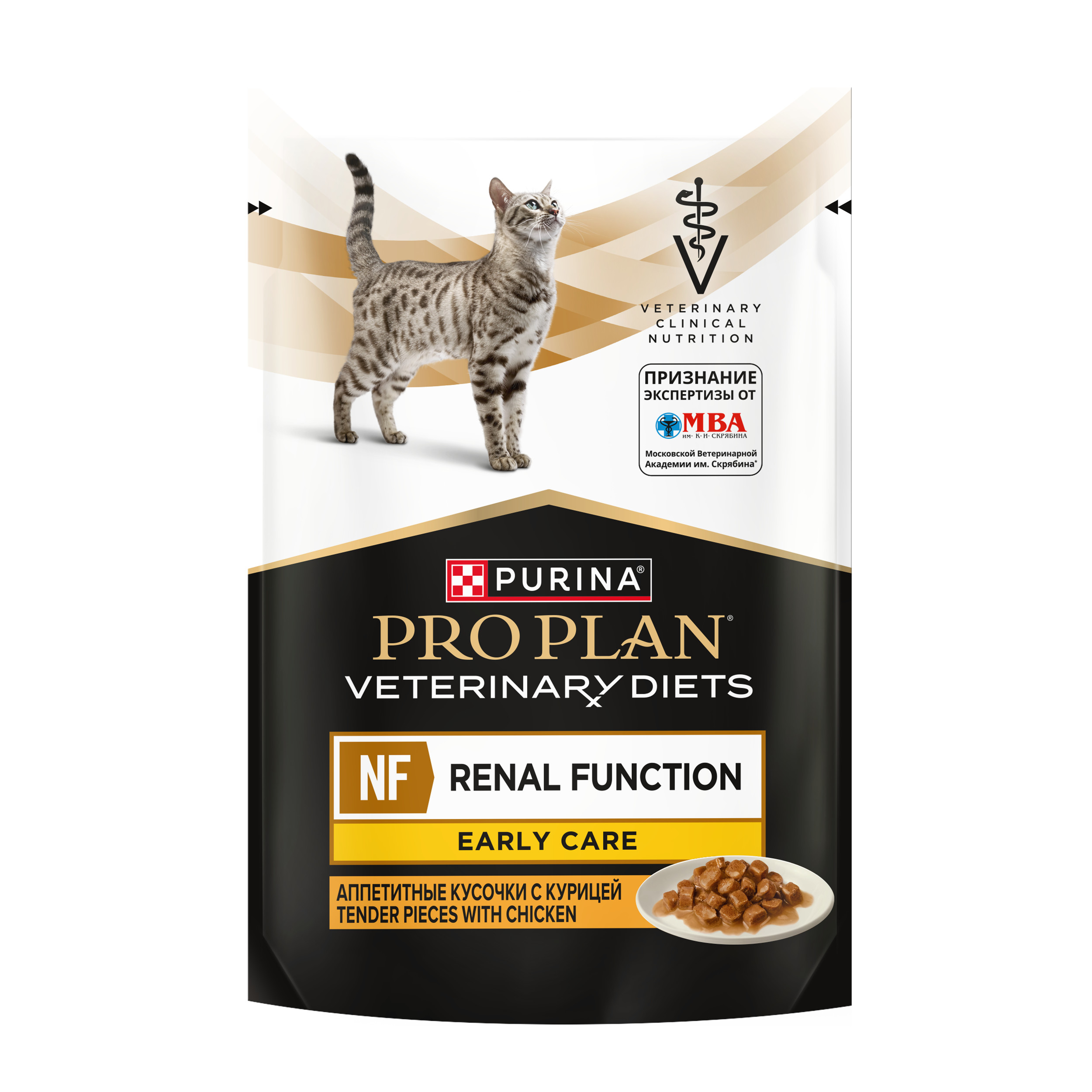 PRO PLAN VETERINARY DIETS NF Renal Function Early Care пауч для кошек при почечной недостаточности (Курица, 85 г. упаковка 26 шт)