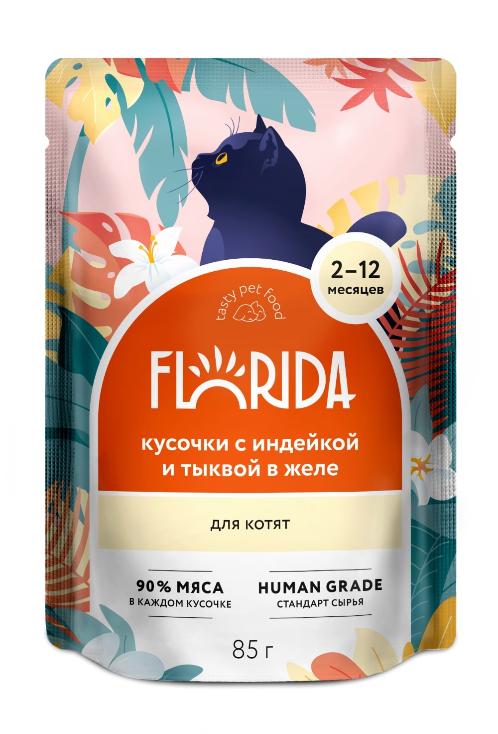 

Florida паучи для котят (кусочки в желе) (Индейка и тыква, 85 г.)