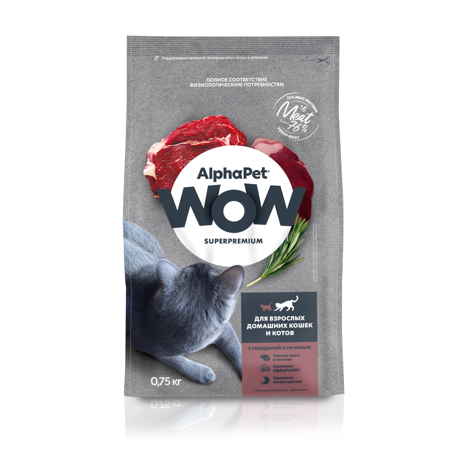 

AlphaPet WOW Superpremium сухой корм для взрослых домашних кошек и котов (Говядина и печень, 750 г.)