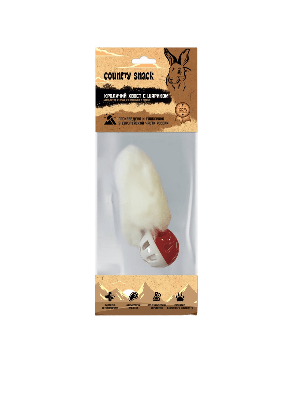 Country snack лакомство-игрушка "Кроличий хвост с шариком" для кошек (5 г.)