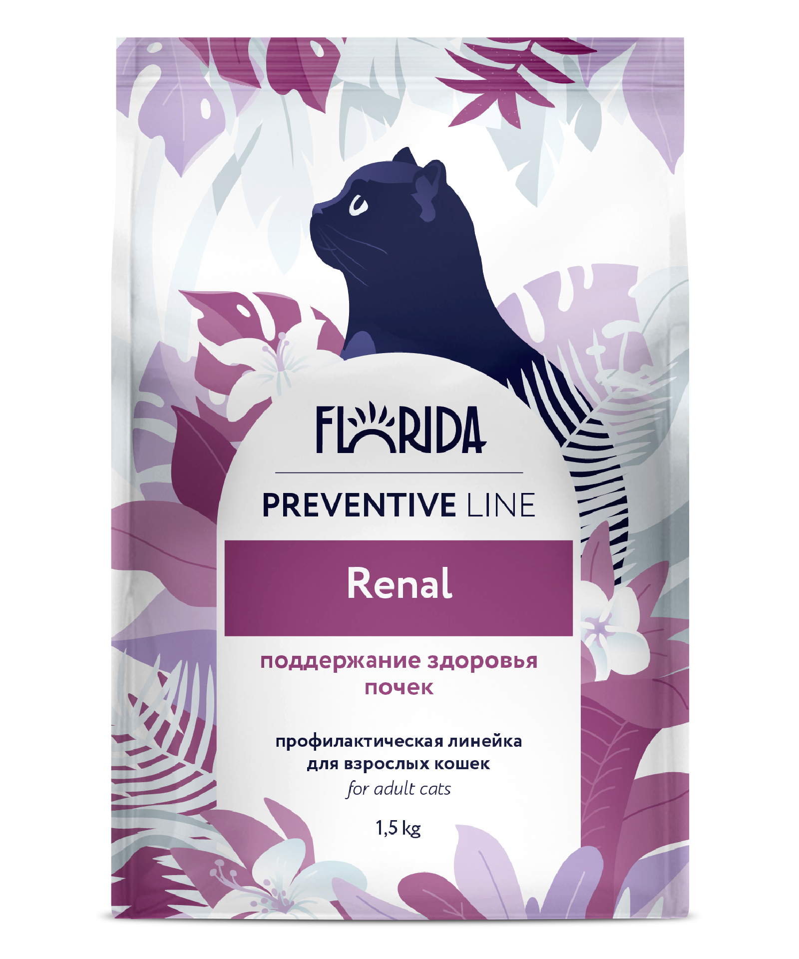 

Florida Preventive Line Renal сухой корм для кошек для поддержание здоровья почек (Курица, 1,5 кг.)