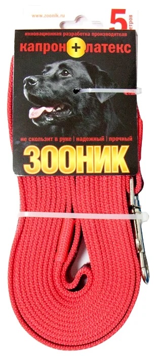 Зооник поводок капроновый/латексная нить