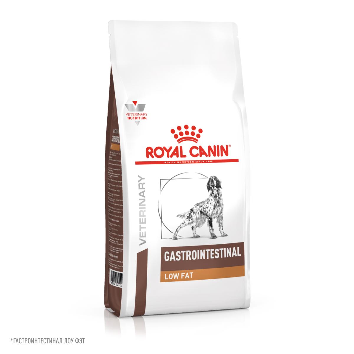 

Royal Canin Gastrointestinal Low Fat корм для собак диета с малым содержанием жира (Диетический, 1,5 кг.)