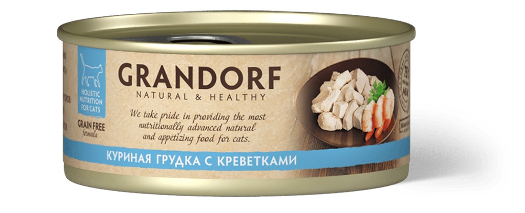 Grandorf консервы для кошек (Куриная грудка с креветками, 70 г.)