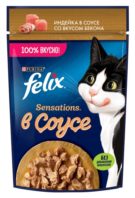 

Felix Sensations пауч для кошек (кусочки в соусе) (Индейка и бекон, 75 г.)