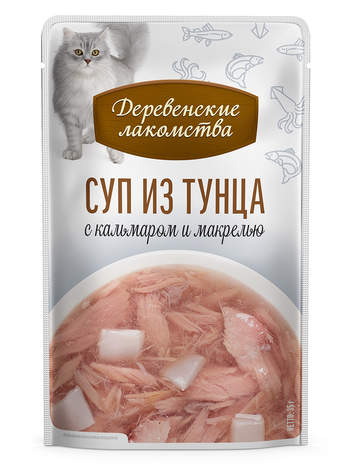 Деревенские лакомства Суп лакомство для кошек (Тунец, кальмар и макрель, 35 г. * 4 шт.)