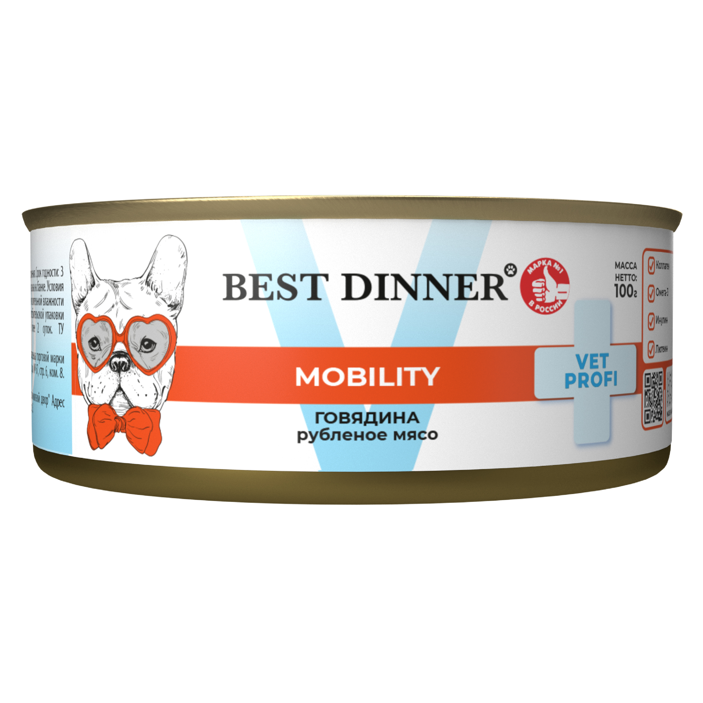 

Best Dinner Vet Profi Mobility консервы для взрослых собак при заболевании суставов (Говядина, 100 г.)