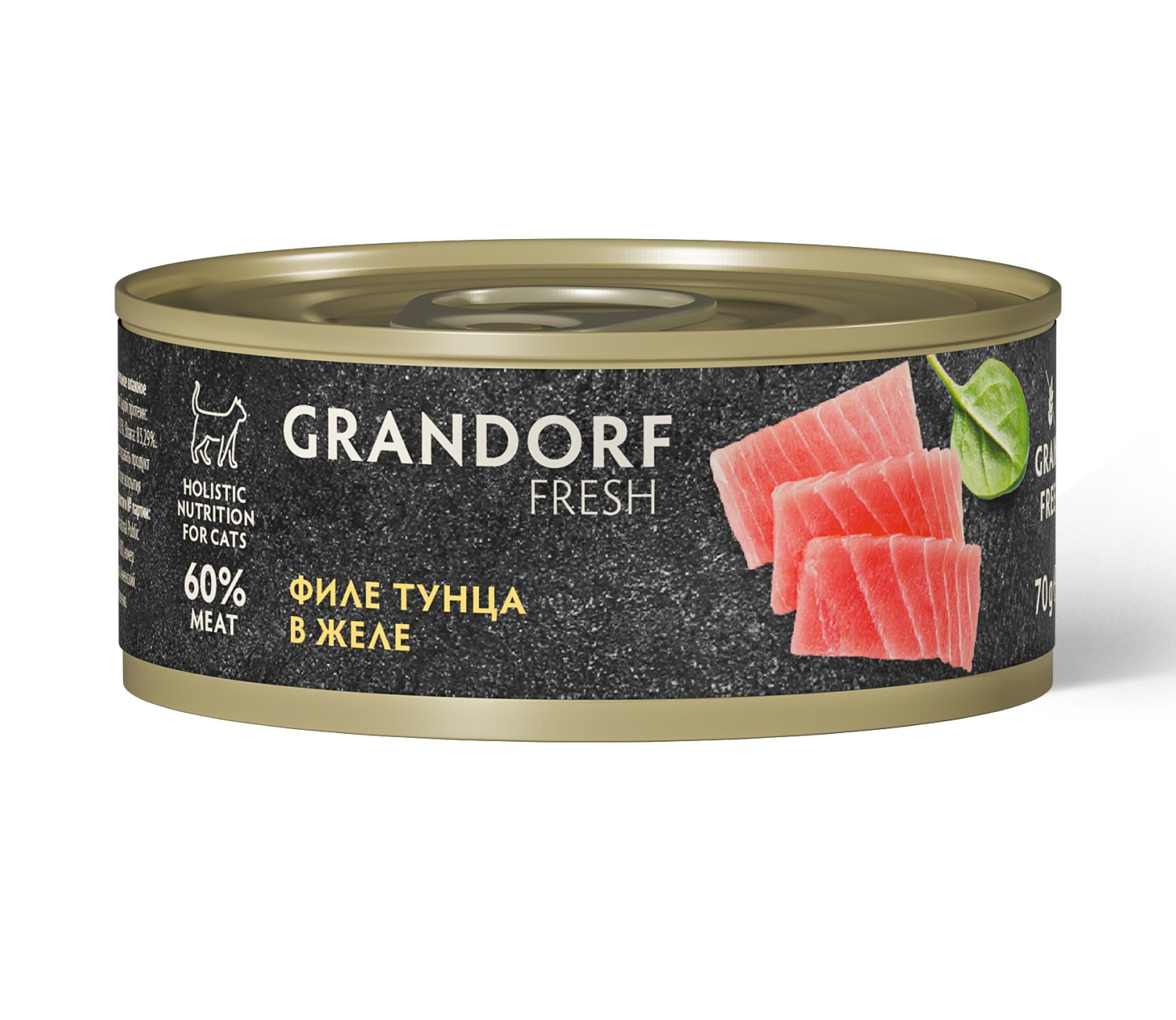Grandorf Fresh консервы для кошек (в желе) (Тунец, 70 г.)