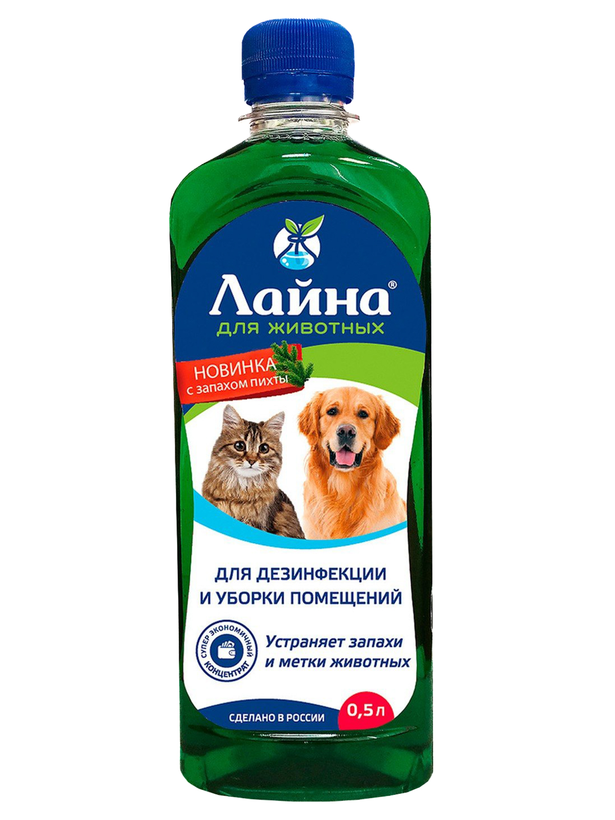 Лайна для животных пихта