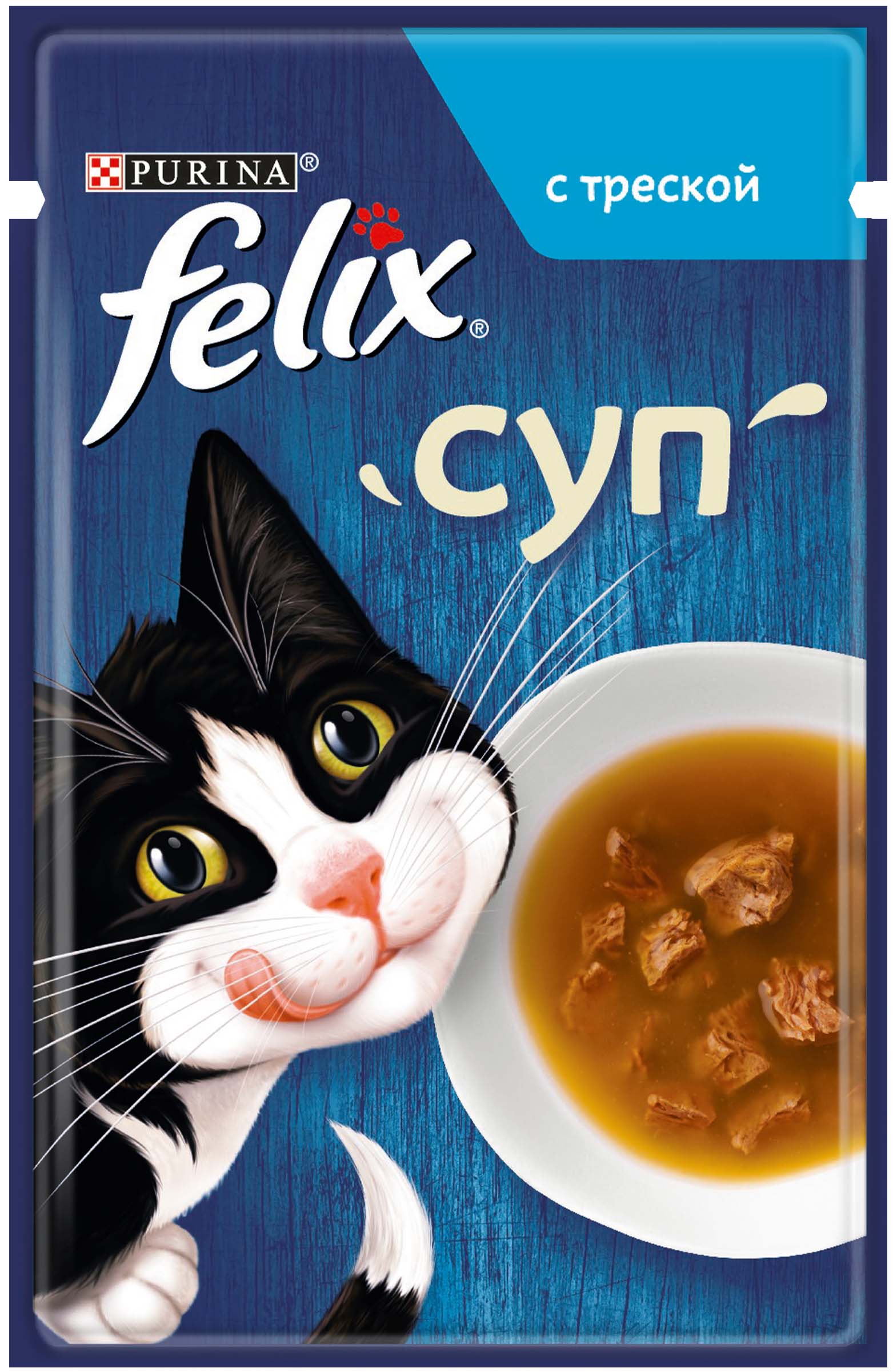 

Felix Суп пауч для кошек (кусочки в соусе) (Треска, 48 г.)