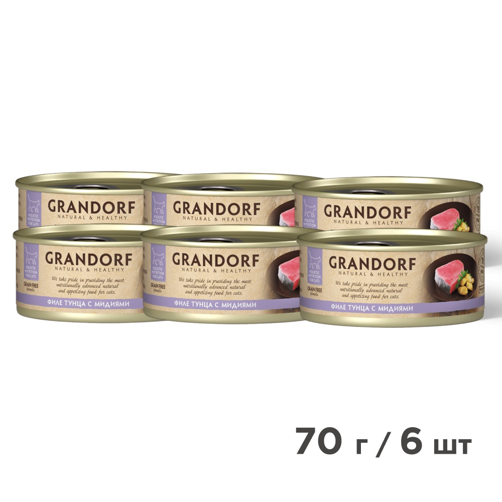 Grandorf консервы для кошек