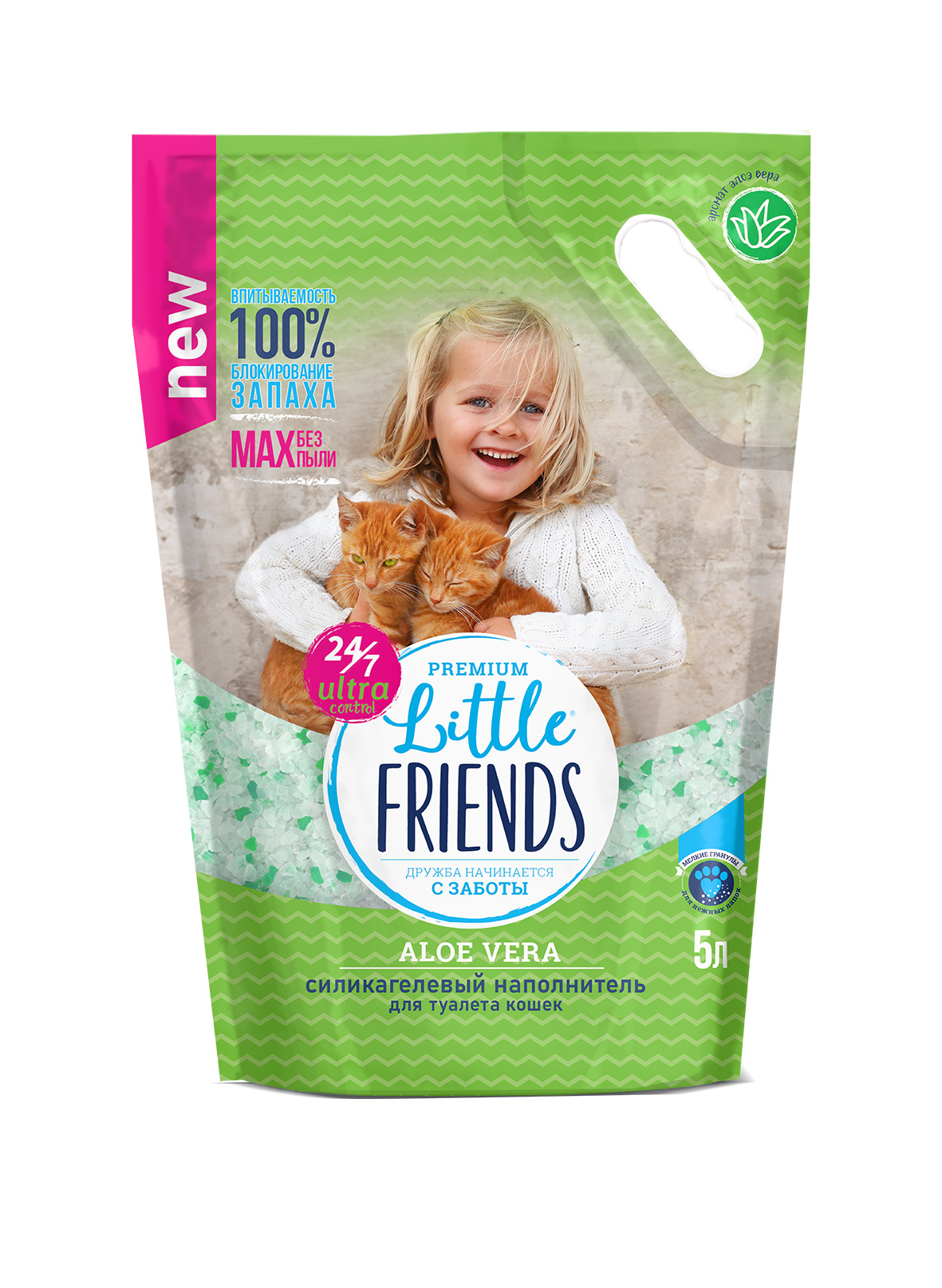 Little Friends Aloe Vera наполнитель силикагелевый впитывающий (2 кг., 5 л.)