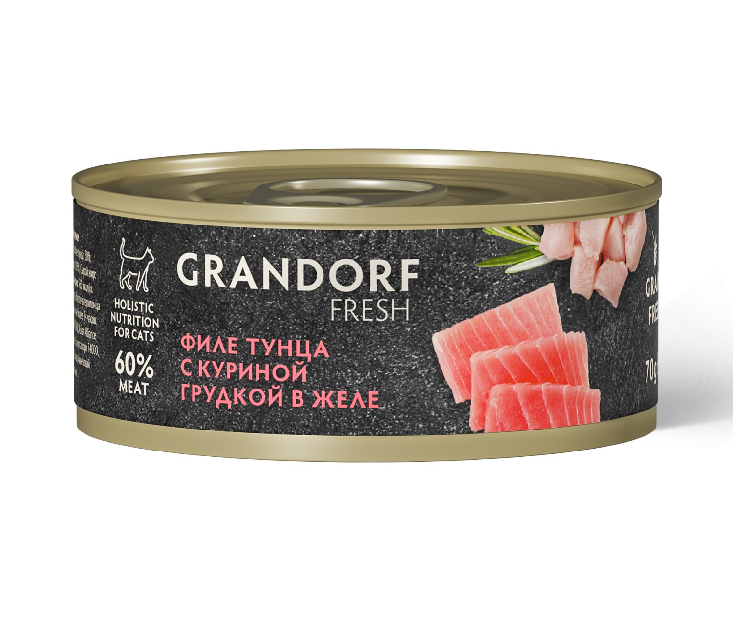 Grandorf Fresh консервы для кошек (в желе) (Тунец и курица, 70 г.)