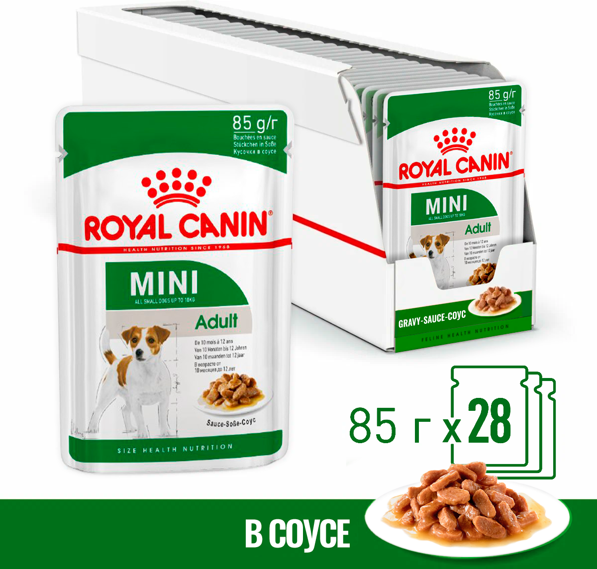 

Royal Canin Mini Adult пауч для взрослых собак мелких пород (соус) (Мясо, 85 г. упаковка 28 шт)