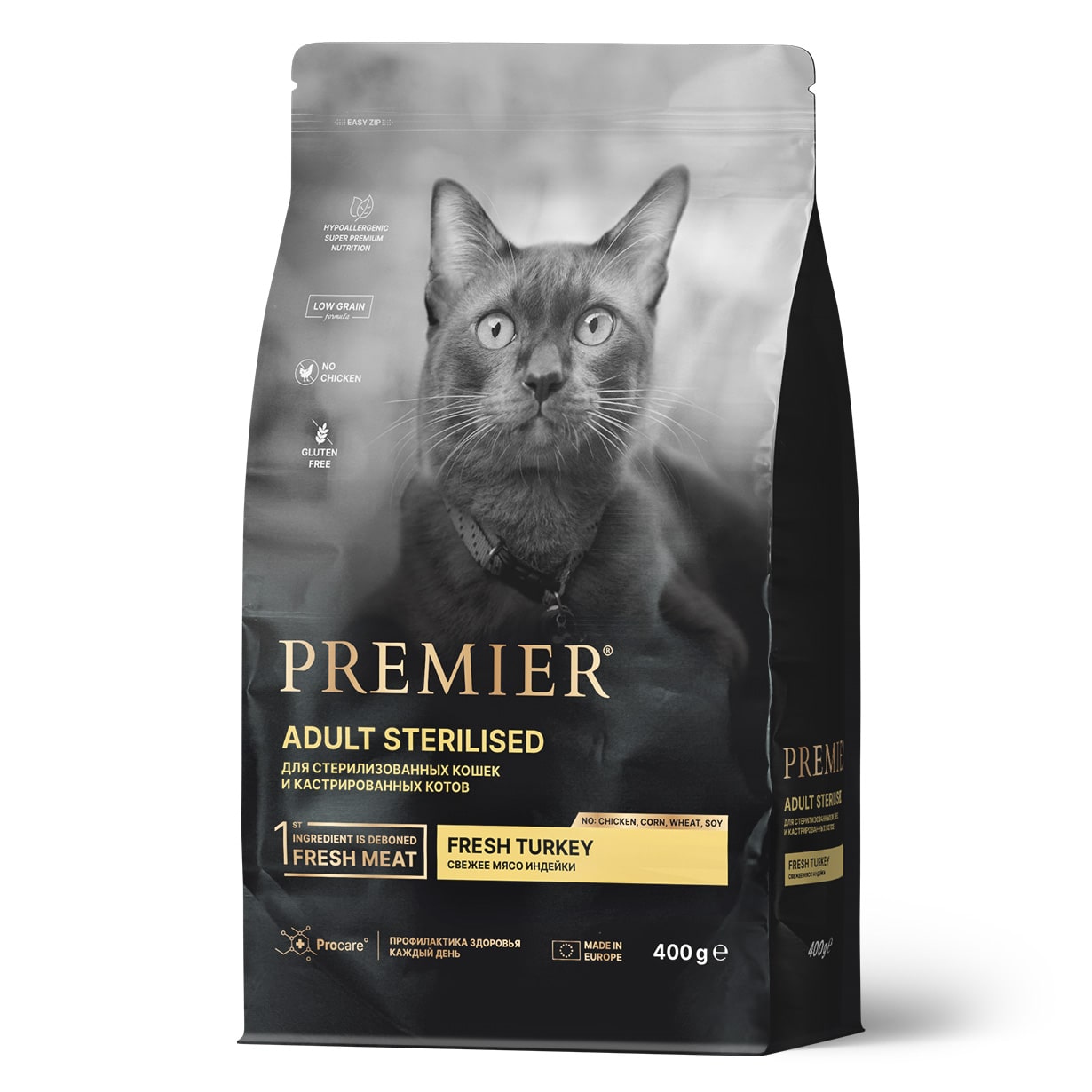 Premier Cat Sterilised корм для стерилизованных кошек и кастрированных котов (Индейка, 400 г.)