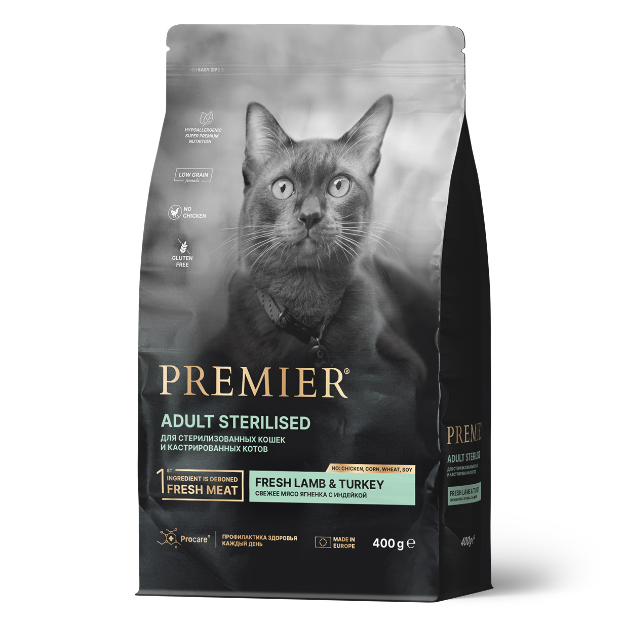 Premier Cat Sterilised корм для стерилизованных кошек и кастрированных котов (Ягненок и индейка, 400 г.)